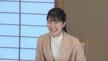 愛子さま24歳の誕生日　愛犬との別れと新たな“愛猫”との出会い　皇族として社会人として忙しくも充実した日々【全文】