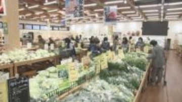 年間200万人来る“青果のテーマパーク”…日本最大級の産直売り場『げんきの郷』店長が選ぶ“旬の食材ベスト3”は