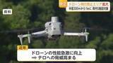 「テロの脅威に備えドローン飛行禁止エリア拡大　「玄海原発」オスプレイ配備された陸上自衛隊「佐賀駐屯地」など対象」の画像1