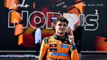 昨季王者・マクラーレンのランド・ノリスが今シーズン初優勝　【F1第11戦ハンガリーグランプリ】