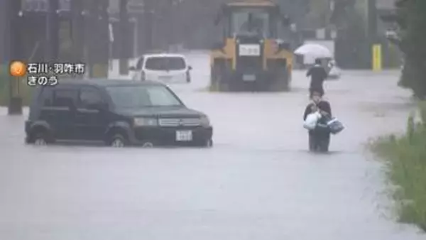 石川・富山で一時レベル5「大雨特別警報」　13河川が氾濫　各地で浸水や土砂崩れ被害