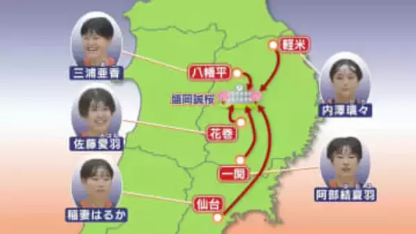 春高バレー岩手・盛岡誠桜（女子）“絆と技術”を武器に最後の挑戦へ「5人でやってきたことを正解にする」