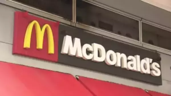 「マクドナルド」アプリの一部に不具合発生…アプリ注文時に貯まるポイントが表示されず　「ご迷惑をおかけし誠に申し訳ございません」