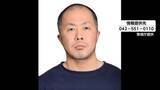 「“ハンマー男”高林容疑者　JR福生駅方面へ歩いて逃走か　防犯カメラに姿映る　警察突入前に自宅裏口から逃げる　東京・福生市」の画像1