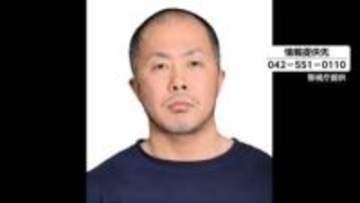 “ハンマー男”高林容疑者　JR福生駅方面へ歩いて逃走か　防犯カメラに姿映る　警察突入前に自宅裏口から逃げる　東京・福生市