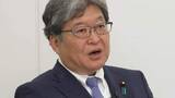 「「副首都イコール大阪都構想ではないし、大阪市廃止ではない」自民・萩生田幹事長代行　東京都選出の議員として意見求められ「都制度がいいとは思わない」」の画像1