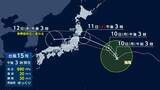 「【台風情報】台風15号は11日頃に東北などに接近・上陸へ　9日は秋田・湯沢市で「記録的短時間大雨」」の画像1