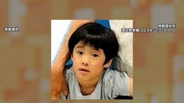 6歳の男の子が行方不明　土曜日午前9時頃に公園での目撃後　当時の服装など公開　裸足で紙おむつ　山形・酒田市