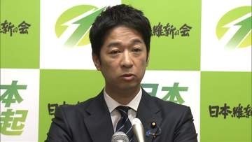 維新が衆院定数削減を党内議論「45議席の意見が大半」　自民提案「31議席」への対応は執行部に一任