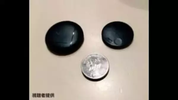 【悪用急増】「紛失防止タグ」法改正で規制対象に　洗濯機から身に覚えのないタグを発見「子どもを狙った不審者とか…」見つけ方と対処法