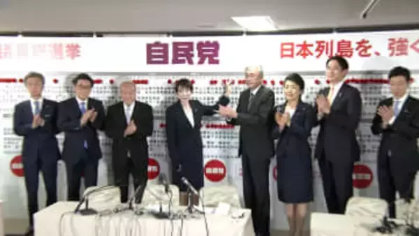 自民「316議席」“サナエ旋風”で国会激変　惨敗の中道…安住淳氏・枝野幸男氏・小沢一郎氏・岡田克也氏ら“重鎮”落選