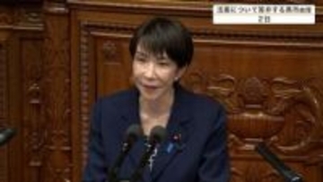 “国家情報会議”法案が衆議院の委員会で可決　今国会で法案成立の公算大