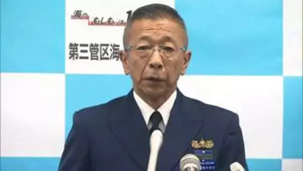 第三管区海上保安本部長に福本拓也氏　重要課題は東京湾の安全確保や自然災害への対応　「地域住民の命と生活を守る」