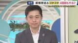 「“都構想”掲げ突然の出馬表明「恥を忍ぶが大阪の未来を考えると絶対にやるべき」戸惑いの声上がる中、進める理由は“副首都法案”　福岡は別の方法で“副首都”目指すのに都構想にこだわるのは「大阪の事情」と説明」の画像1