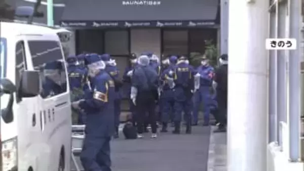 助け求め非常ボタン押すも反応しなかった可能性…受信盤の電源切れていたか　赤坂個室サウナ夫婦死亡火災