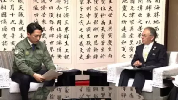 小泉防衛相が沖縄県・玉城知事と就任後初会談　辺野古移設問題など意見交換　「アメリカ側に働きかけ訓練移転など進める」