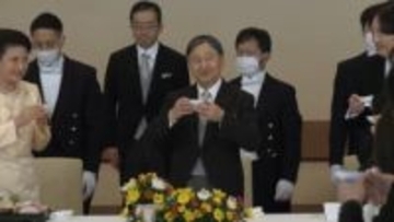 天皇陛下66歳を祝う「宴会の儀」　愛子さまも日本酒で乾杯　初出席の悠仁さまはノンアルコール