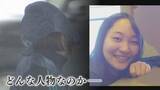 「母親がなぜ幼い我が子を…  姉妹を殺害容疑 母子生活支援施設の一室で内縁の夫と“奇妙な”同居 30歳の女の素顔とは【福岡発】」の画像1