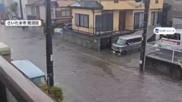 さいたま市で記録的短時間大雨　列島各地で道路冠水相次ぐ　排水口から水あふれる場所も　レベル4「大雨危険情報」発表