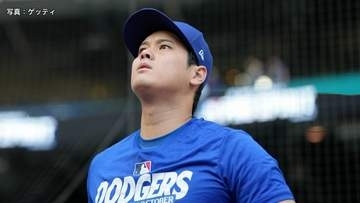 大谷翔平「勝つことに集中したい」　2連敗のドジャース本拠地3連戦へ　ロバーツ監督は変わらぬ信頼【ナ・リーグ優勝決定シリーズ】