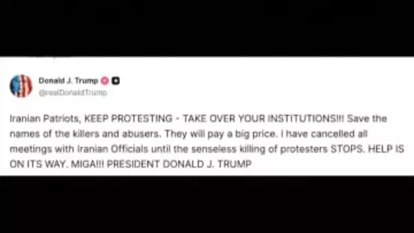 トランプ大統領SNS投稿　イラン反政府デモ「大きな代償を払う」「支援は間もなく到着する」さらなる介入示唆