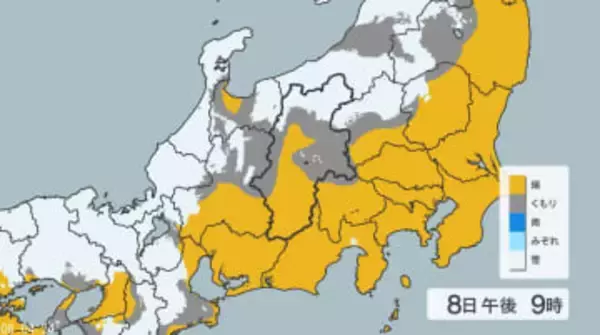 【関東甲信 雪の予想】関東地方北部の平地7センチ、関東地方北部の山地・甲信地方50センチ　24時間予想降雪量（8日午後6時から・多い所で）　積雪や路面の凍結による交通障害に警戒