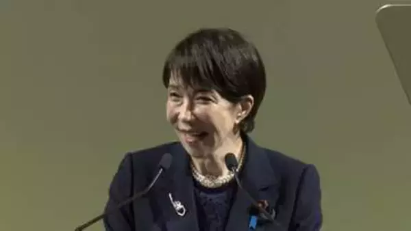 自民党大会に高市総理の“等身大パネル”や“早苗グッズ”カプセルトイも　結党70年「新ビジョン」発表