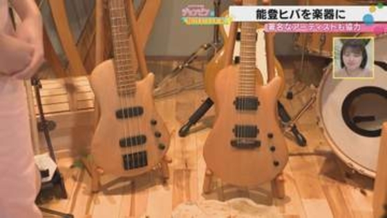 能登の森に新たな光を——里山再生と「能登ヒバ楽器」が切り拓く復興の道
