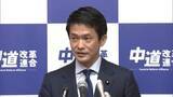 「中道の落選議員支援クラファンの返礼品は小川代表サインと写真入りメッセージカード　「誠実に謝意伝えたい」」の画像1