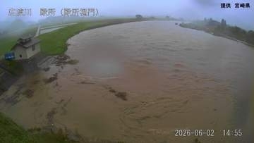 【速報】初のレベル4氾濫危険警報が宮崎県の広渡川に　日南市は浸水のおそれ　台風6号で　気象庁