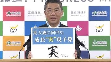 村井嘉浩・宮城県知事に単独インタビュー〈後編〉　無理と言われた県内総生産10兆円　「11兆円を目指せると言ってやめたい」