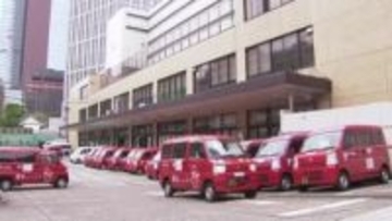 配達用軽自動車の使用停止は計3333台…郵便局1862局　日本郵便への処分通知完了　配達員の不適切点呼「改めて遺憾」金子国交相