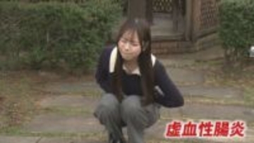 お腹がえぐられるような激痛…冷や汗びっしょり　それ「虚血性腸炎」かも　便秘やストレス、基礎疾患のある人は要注意