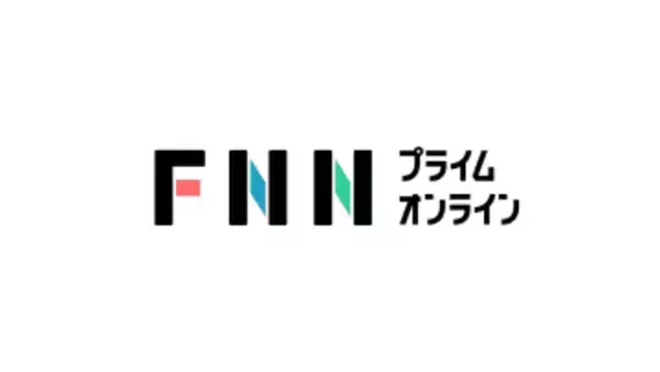 政府が邦人退避チャーター機　オマーンマスカット発8日未明 成田へ