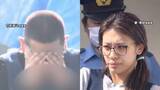 「逮捕の“指示役”夫婦がバールなどの凶器も事前に準備し少年らに渡したか　栃木・上三川町強盗殺人」の画像1
