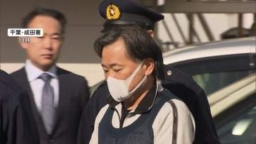 神社などに油　元ニューヨーク在住・医師の男　罪を認める「聖霊の導きでなく、自分の思い込み」　検察は懲役1年6カ月を求刑