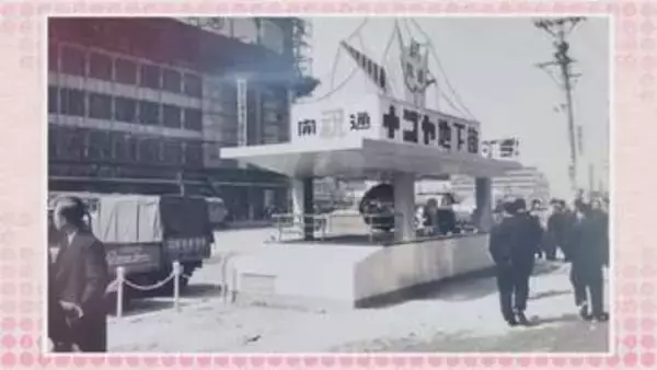 誕生から69年の“巨大迷宮”…名古屋駅周辺に広がる個性豊かな『地下街』その知られざる歴史と止まらぬ進化