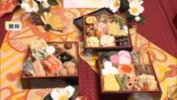 クリスマスケーキの平均価格4740円に上昇…チョコレート35%・卵2割など値上がりで　おせち料理も2万9千円台に