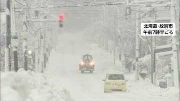 北日本と北陸で大荒れの天気に　日本航空や全日空合わせて34便欠航　青森は地震で傷んだ建物に影響出る可能性も