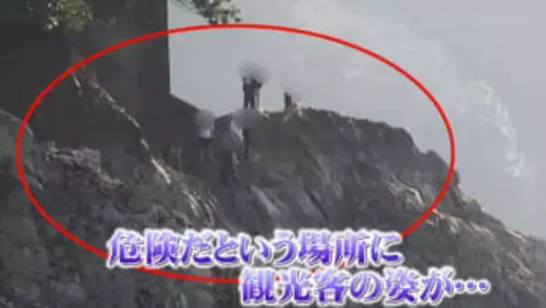 【独自】ダムの渇水で観光客増加　マナー違反続出！路上駐車に危険横断　危険な場所への侵入も「死にかけているぐらいの人もいる」県も注意喚起　神奈川