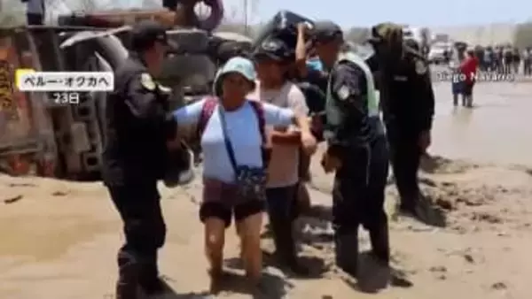 押し寄せる濁流…土砂崩れが住宅街を飲み込む　豪雨で多数の死者　南米ペルーやブラジル