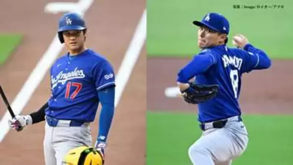 大谷翔平2安打含む3出塁もドジャース0－1でパドレスに惜敗　山本由伸7回8奪三振力投も初回痛恨被弾で今季4敗目