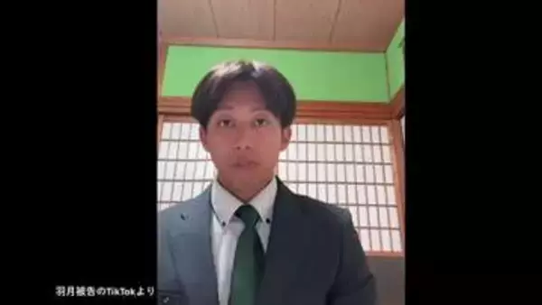 元広島カープ・羽月隆太郎被告「自分含むカープ選手6人が購入」と証言　“ゾンビたばこ”使用で有罪判決