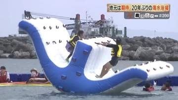 海水浴場が全国で減る中、指宿はなぜ「あえて復活」させたのか　砂浜再生プロジェクトの舞台裏