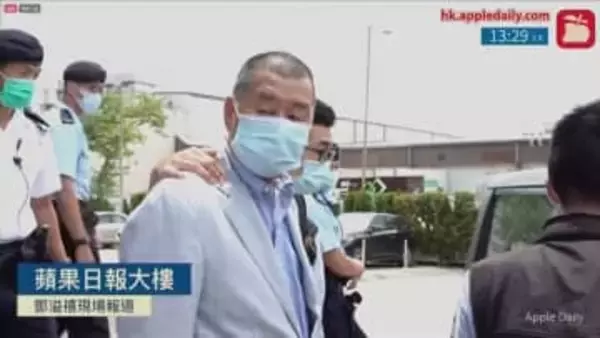 トランプ大統領「習主席と話し釈放検討を要請」香港『リンゴ日報』創業者（78）有罪判決めぐり　香港メディアは“終身刑”も