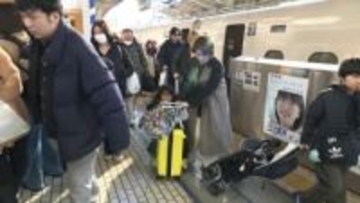 Uターンラッシュ4日も続く　新幹線など上りの混雑はピークに　国際線も帰国ラッシュ…成田空港は夜まで混雑見通し