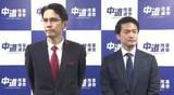 「中道が代表選　階猛氏と小川淳也氏の一騎打ち…公明出身議員から「演説聞いて決めるって人が多い」との声も」の画像1