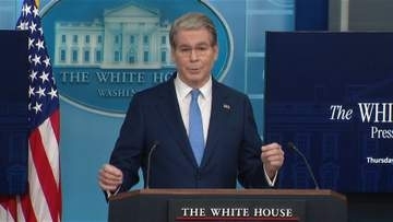 アメリカ財務省、イラン産原油の取引を60日間容認　「覚書」に基づく措置の一環