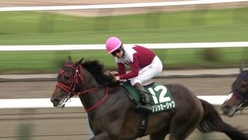 【北九州記念・GⅢ】フリッカージャブが重賞初制覇！松山弘平騎手今年重賞4勝目！