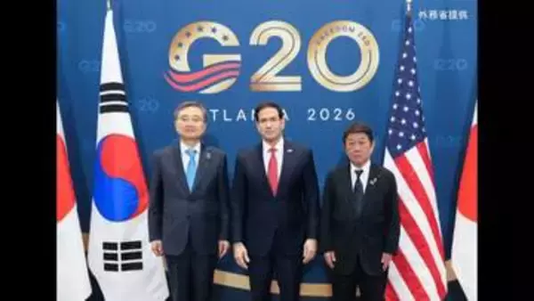 北朝鮮の核・ミサイル資金源阻止　悪意あるサイバー活動めぐり日米韓外相が連携確認
